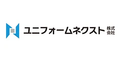 ユニフォームネクスト 株式会社