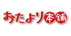 株式会社アーツ おたより本舗