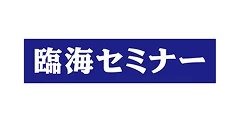 株式会社 臨海 臨海セミナー