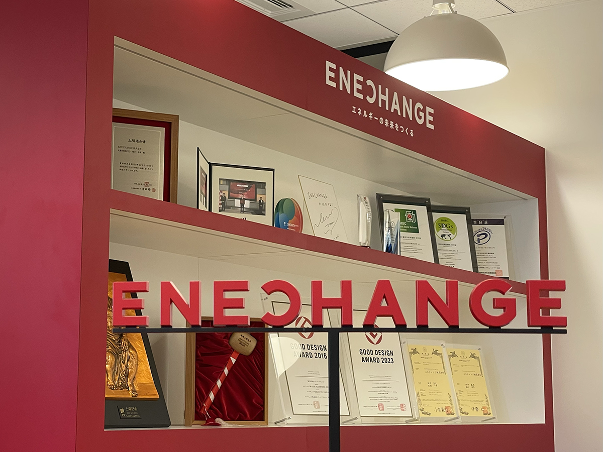 ENECHANGE